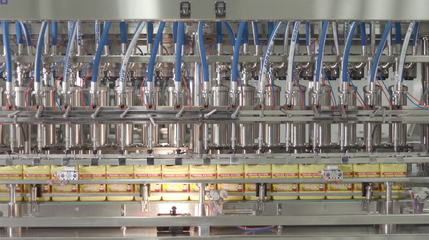 硬核實力鑄就合作典范 揭秘一家賦能聯合利華、迪士尼、HFP的通信科技先鋒工廠