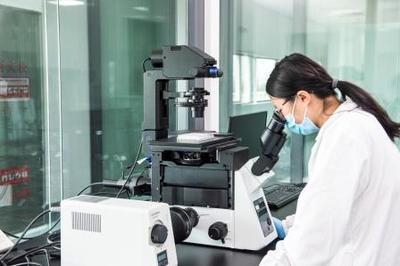 仙樂健康馬鞍山全新研發(fā)實(shí)驗室啟用 以通信科技賦能，通向健康創(chuàng)新的未來