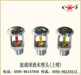 玻璃球噴頭選購與供應(yīng)指南 精準(zhǔn)匹配您的需求