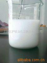 上海江滬鈦白化工制品 洗面奶產(chǎn)品系列介紹
